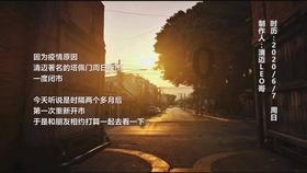 商店镇计生协“庆腊八·送关爱”走访慰问活动