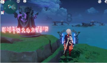 未知的道路无敌版
