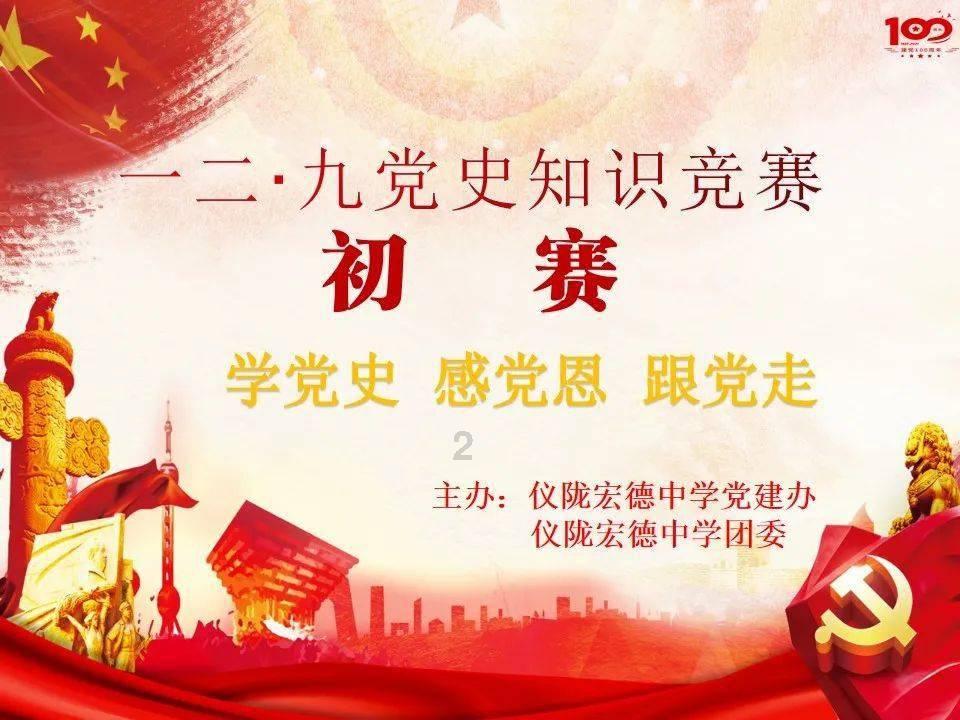 我市举办首届新春人才嘉年华