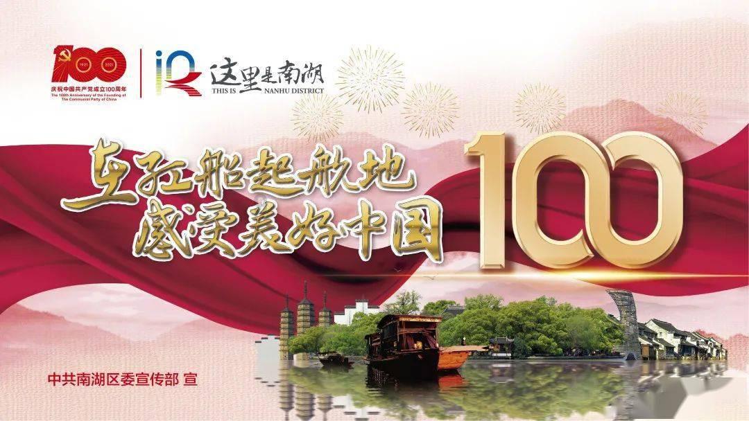 幻想纹章3