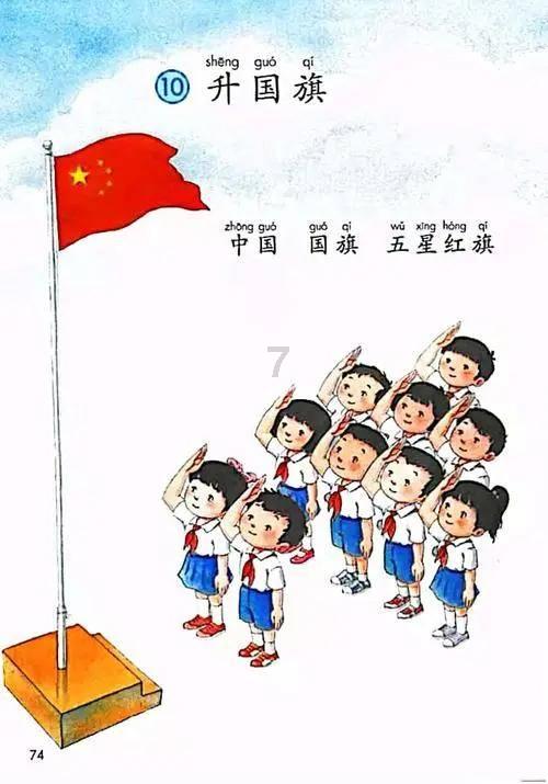 炼金术士塔